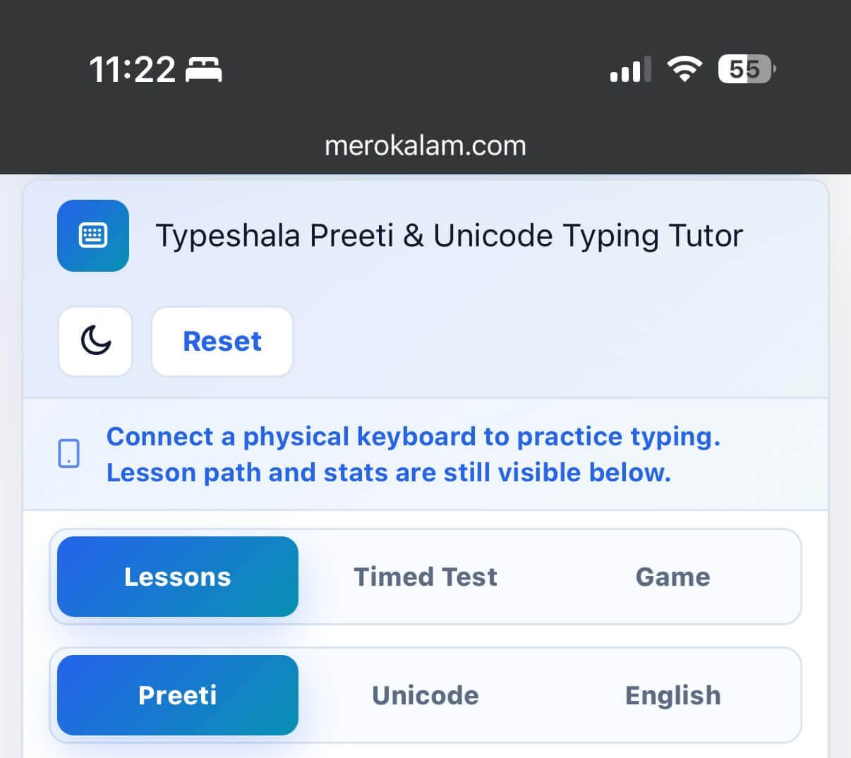 Typeshala on a mobile browser showing the note to connect a physical keyboard, plus the mode tabs and stats panel